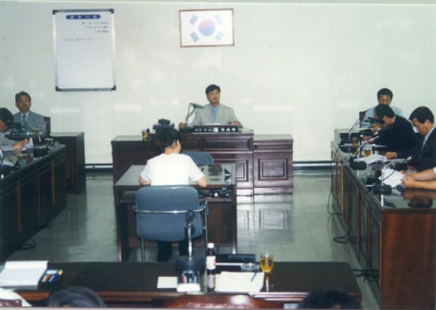 운영위원회 회의(2001.7.9)