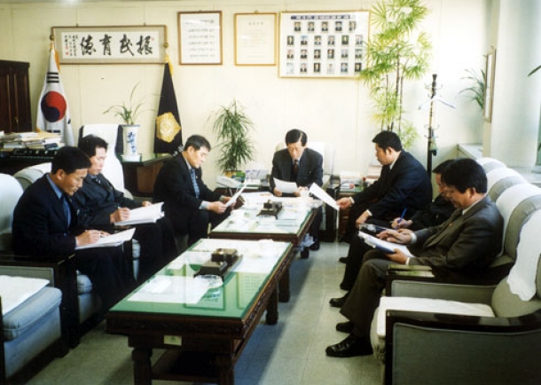 제6호 의회보 발간 제1차편집위원회(2002.3.7)