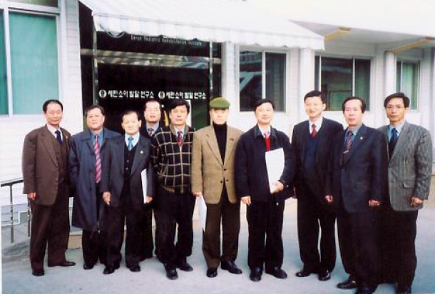 사회도시위원회 세란소아발달연구소방문(2004.1.19)