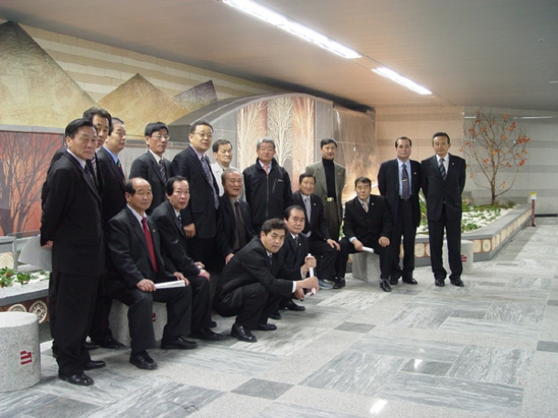 대구지하철2호선현장방문(2005.3.23)