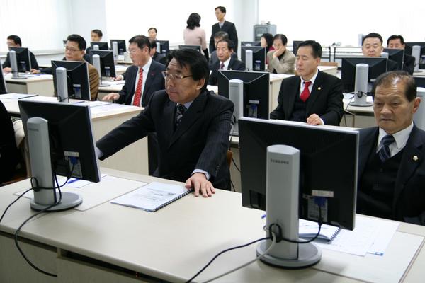 홈페이지 시연회 및 개인홈페이지 관리방법 교육(정보화교육장)