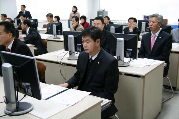 홈페이지 시연회 및 개인홈페이지 관리방법 교육(정보화교육장)