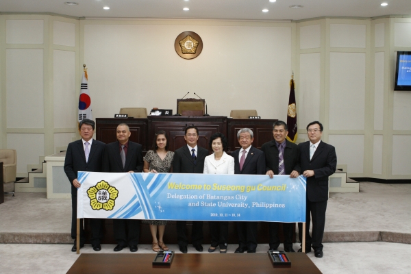 필리핀 바탕가스시 의회방문
