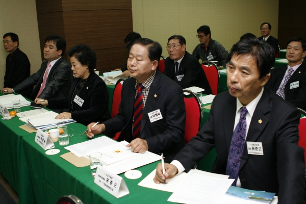자매결연의회합동연찬회