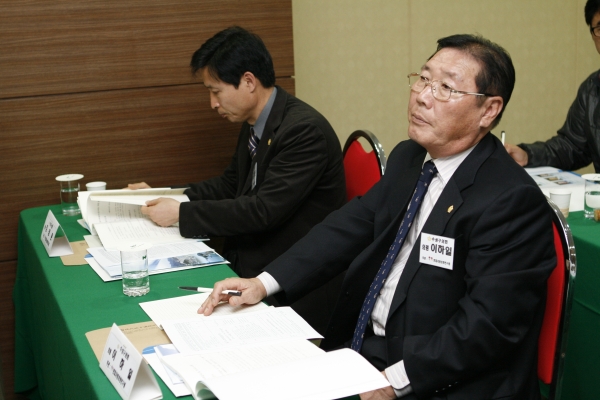 자매결연의회합동연찬회