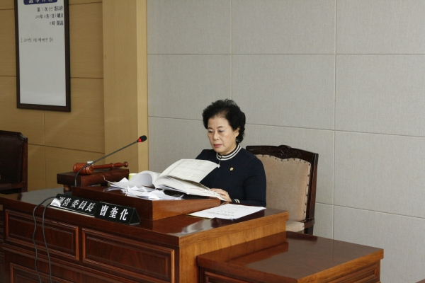 운영위원회