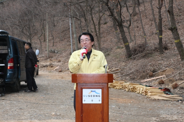 2013나무심기행사