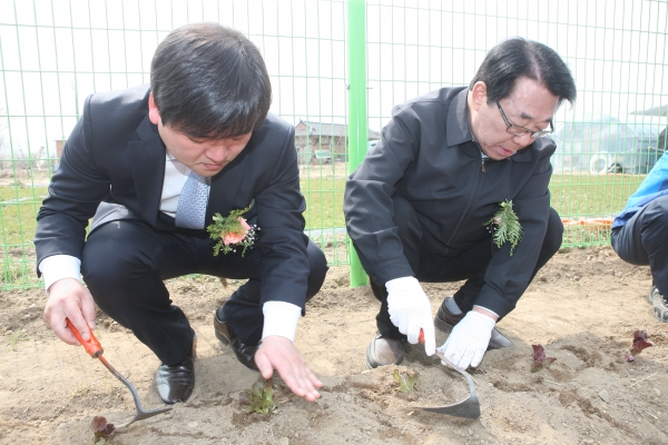수성구팔현공영도시농업농장개장식