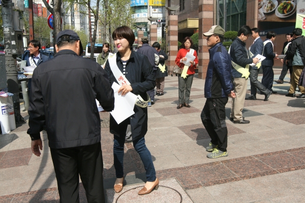 동물원특별위원회거리캠페인