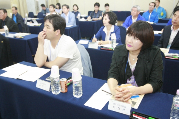 2013년도 의원 및 공무원 의정 연수
