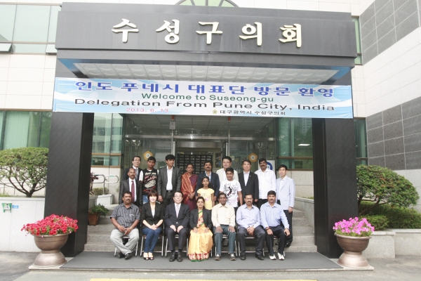 인도 푸네시 대표단 방문
