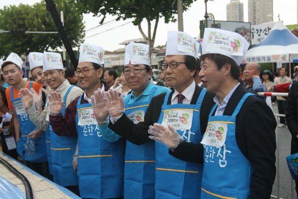 도전!한국최장!1020m김밥말기