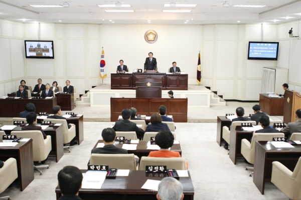 제2차정례회제2차본회의