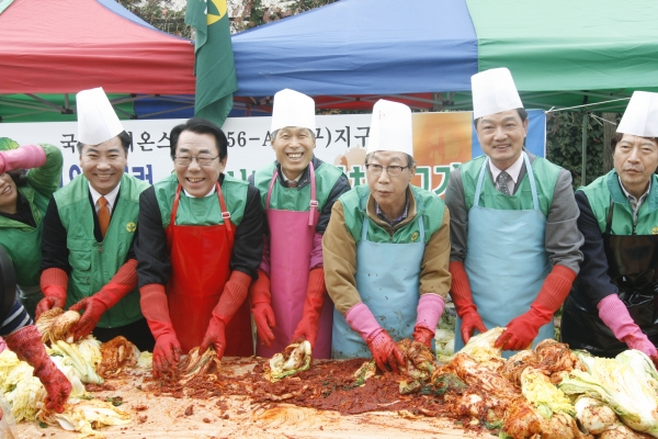 사랑의김장전달식