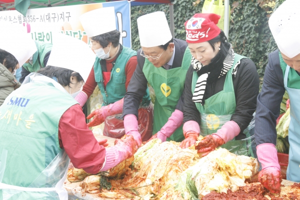 사랑의김장전달식