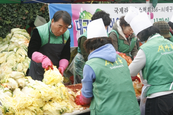 사랑의김장전달식
