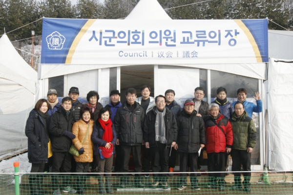 수성구의회의원및공무원연수